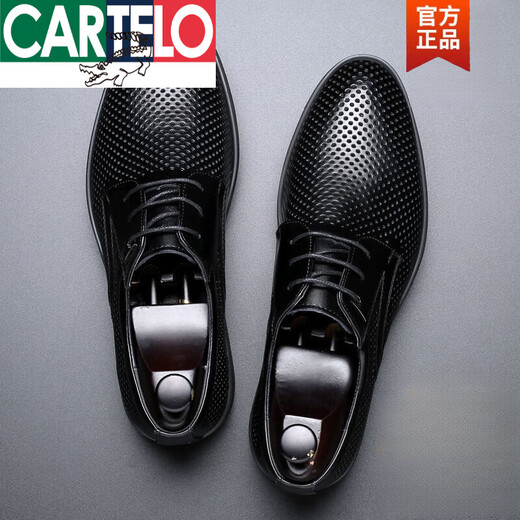 卡帝乐鳄鱼（CARTELO）男鞋夏季内增高镂空凉鞋商务休闲皮鞋男真皮英伦尖头正装透气潮鞋 黑色9928镂空平常 专柜同款 限时秒杀 38 专柜同款 限时秒杀