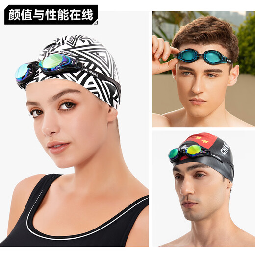 YINGFA custom-made left and right eye prescription swimming goggles for men, women, and children with size frames that can be coated with high-definition anti-fog myopia swimming goggles