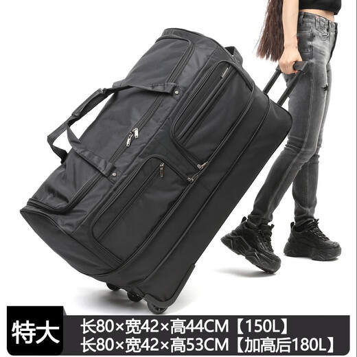 DITD DESIGN IN THE DESIGN Large-capacity travel bag checked trolley bag men's expandable foldable large bag portable heightenable luggage bag 368 black extra large size (required to be checked)