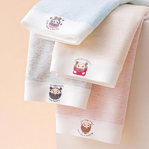 Catman children's underwear for girls and babies, pure cotton crotch briefs, comfortable and breathable, little girls, medium and large children's boxer shorts 150