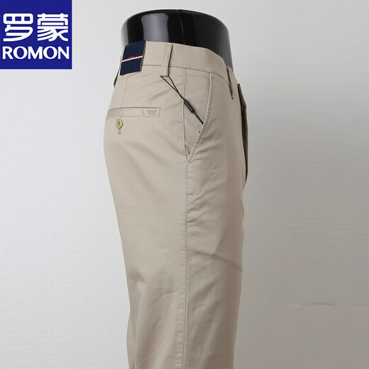 Romon-Männer-Casual Hosen 2025 Sommer dünne High-End-Feste, losen geradlinigen, festen Farbgeschäftshosen Herrenhosen leichter Khaki 6625-2 35