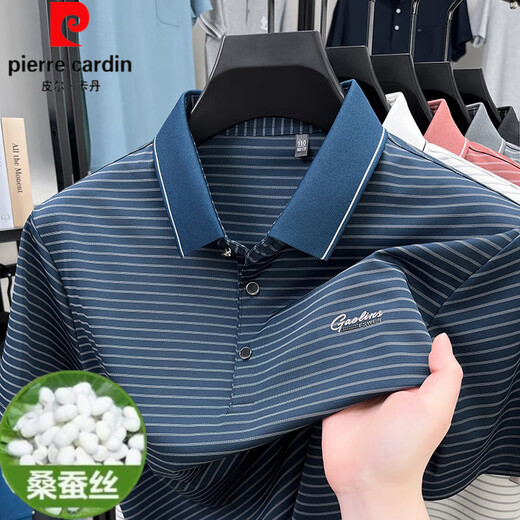 皮尔卡丹桑蚕丝短袖T恤中老年男士真丝无痕polo衫翻领爸爸装休闲半袖上衣 藏青色9922 M 165M