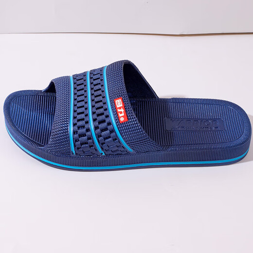 
Huili 2025 new slippers for men, summer couples, women, fashionable non-slip soft sole indoor and household outdoor sandals 3523 black, recommended to take a larger size 44