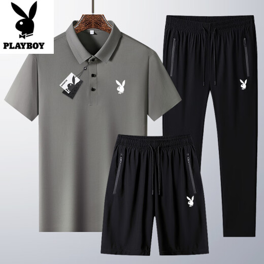 花花公子（PLAYBOY）中青年运动套装男2025夏季新款爸爸短袖t恤冰丝休闲三件套短袖男 6629#棕绿【短袖+长裤】 M 穿95-110斤