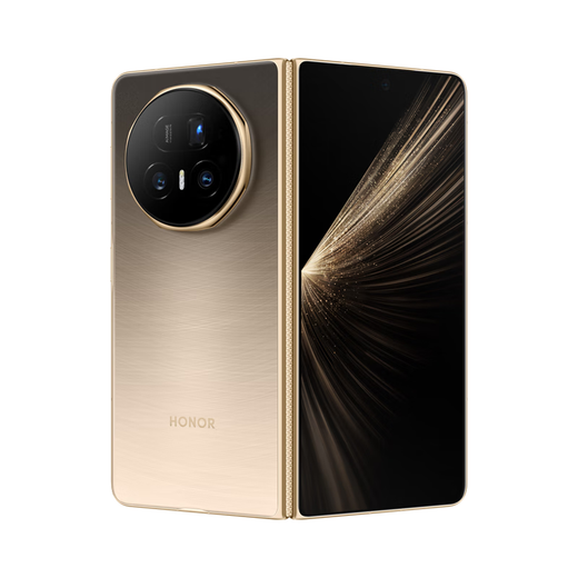 Honor installment interest-free Magic V5 8.8mm thin and light long battery life Snapdragon 8 Extreme Edition Full Netcom mobile phone Magic V5 Dawn Gold 12GB+256GB Official standard + original unactivated + nationwide warranty