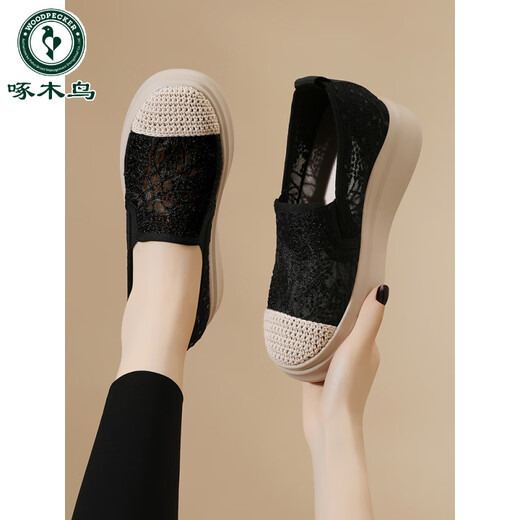 
Woodpecker thick-soled fisherman shoes for women 2025 summer thin hollow cloth shoes lace mesh breathable and high casual single shoes for women JST 1283 khaki (heel height 4CM) 35