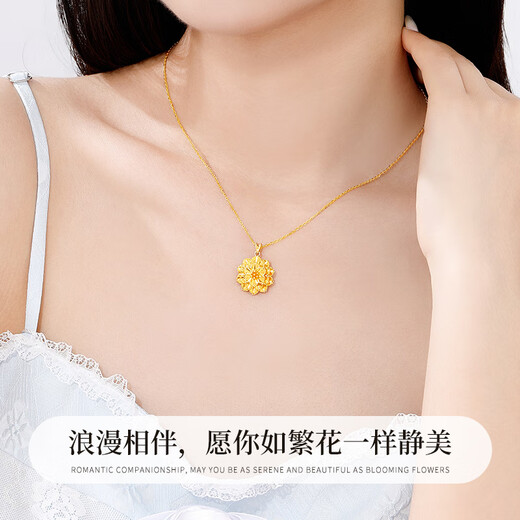 Lao Fengxiang 18K gold necklace for women, fashionable light luxury and versatile pendant jewelry, birthday and anniversary gift for girlfriend and wife, Brilliant Flower 18K gold pendant* brand gift box