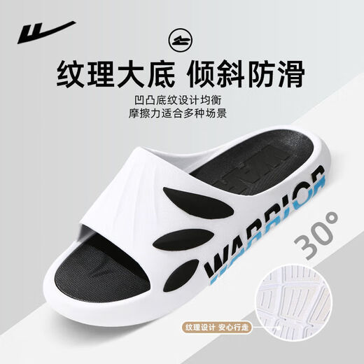 Huili Slippers New Men's Summer Bathroom Bathing and Home-Sutrip se sent Soft Sole confortable Sandales de plage haut de gamme Chaussures pour hommes blancs / noir 41-42