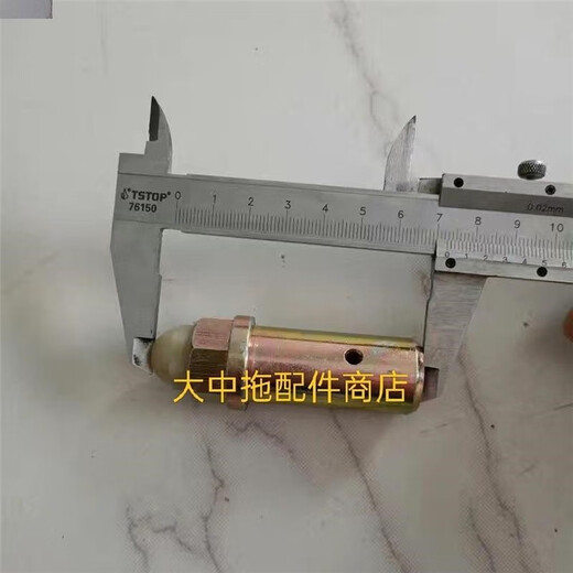 
CLCEY JAC 1105/1115/1125 diesel engine oil valve indicator JAC 1115 inner buckle and outer buckle JAC 1105-1130 indicator