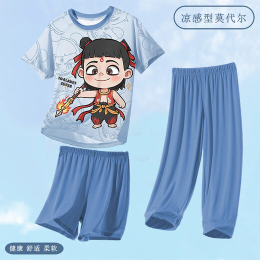 男童睡衣夏季短袖长裤2025新款初中生敖丙大童莫代尔家居服空调服 ST12350那扎敖丙【凉感莫代尔】 155 cm/18码【150-155cm】