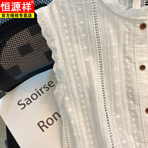 Hengyuanxiang algodón y lino de algodón y lino para mujeres 2025 Summer Nuevo camisa de moda Linen mangas Top de moda y versátil-1047-Sleveless S recomendado 100 Jin [Jin equivale a 0.5 kg] por debajo