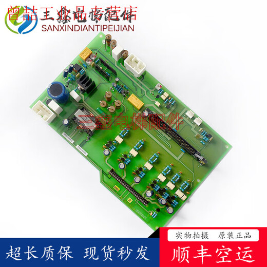 
Yuechangsheng Toshiba elevator inverter driver board BCU-NL4W UCE6-99B3 88B 2N1M3291-A Original
