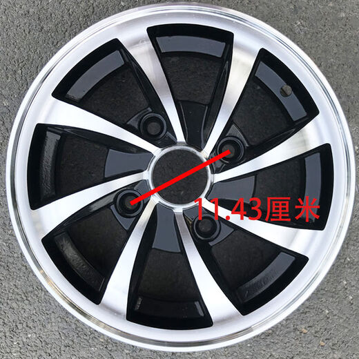 Huanghan Four-roues électrique Old scooter 135 Wheel Hub 14570R12 ANE
