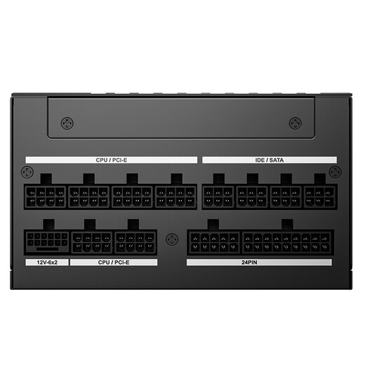 Golden field Nexus Gold 1050W Black ATX3.1 desktop computer power supply Gold Medal Dual Certification/12V-2*6/Japanese Main Capacitor/Stable 5090D Graphics Card/Embroidered Line