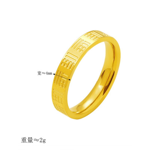 OEMG Old Phoenix Gold Store's Ancient Method Inherited 24k Gold New Trendy National Style Small and Exquisite Blessing Ring Closed Ring Plain Ring Light Blessing Ring US Size 9
