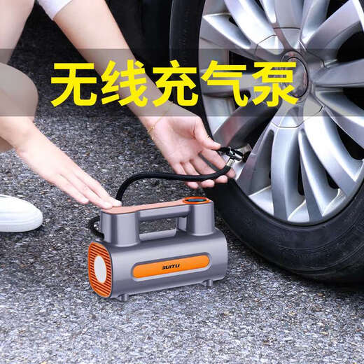 
Xushansi car inflatable pump portable wireless car tire inflatable pump charging high-voltage electric vehicle inflatable pump pressure measurement orange-car inflatable pump wired pointer-lighting cigarette