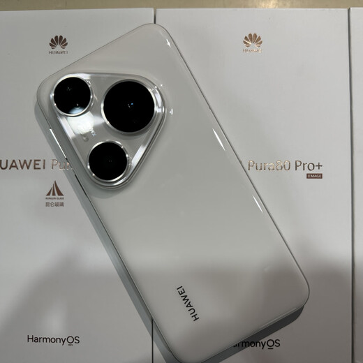 Huawei launches new Pura 80 Pro with interest-free installments, one-inch main camera, AI-assisted composition, HUAWEI Pura 80 Pro, glazed black, 12GB+512GB, official standard configuration + joint warranty + electronic warranty card registered