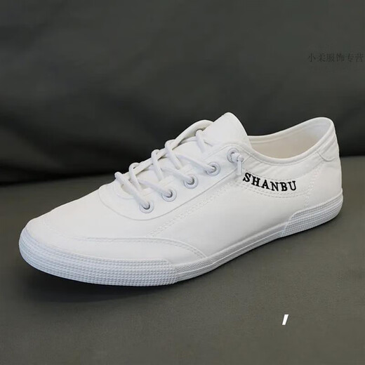 Ximu Yaokais berühmter Sommer atmungsaktiver Eis Silk Canvas-Schuhe für Herren K-Pin Casual Low-Top Korean Vielseitige Board-Schuhe für Herren-Stoff Khaki 751-878 //-* 39 _ //---__