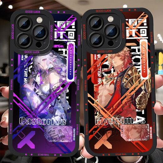 班美萝星罗棋布遐蝶阿格莱雅周边星铁手机壳适用vivoiQOOz9Neo10赛飞儿 [鹰眼黑壳]nk3887下单留言手机型 其他手机型号