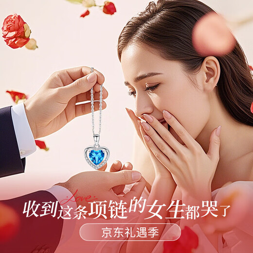 Ji Sifan Light Luxury Heart of the Ocean Platinum Necklace Women's Fashion Jewelry Birthday Gift for Wife Chinese Valentine's Day Gift of the Heart of the Ocean Platinum Necklace