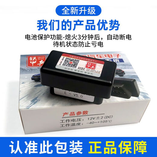 Qiaoji BMW X1 LIBER DE VENTANA AUTOMÁTICA 12357 Relé de ventana X3X4X5X6 OBD OBD ONE-HACHA LIBER DE VENTANA AUTOMÁTICO 24 NUEVO X3X4