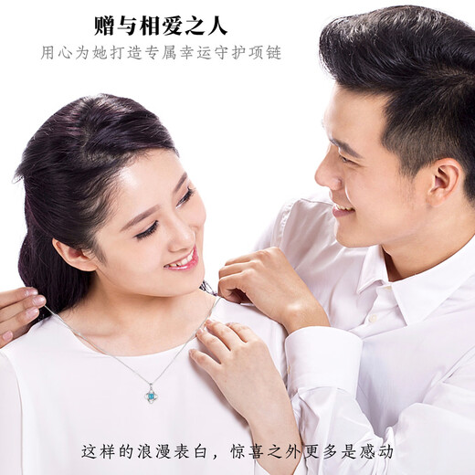 Hermès manufacturer 925 sterling silver four-leaf clover necklace gift pendant for wife and mother May emerald (cultured gemstone)