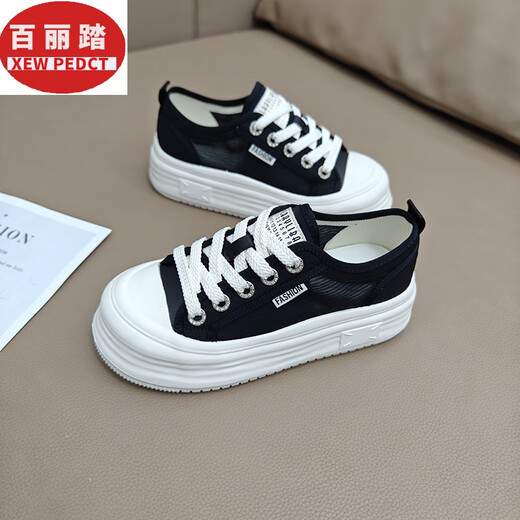 百丽踏网面透气休闲鞋女夏2025新款轻便松糕厚底小白鞋时尚百搭增高板鞋 黑色 DL9896 36