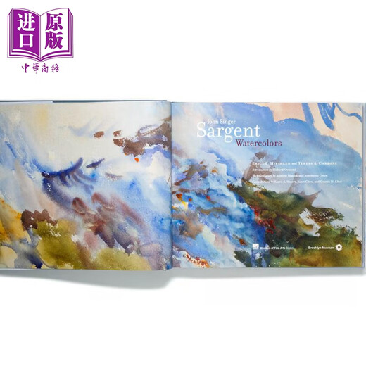 预售 John Singer Sargent Watercolors 进口艺术 约翰 萨金特水彩