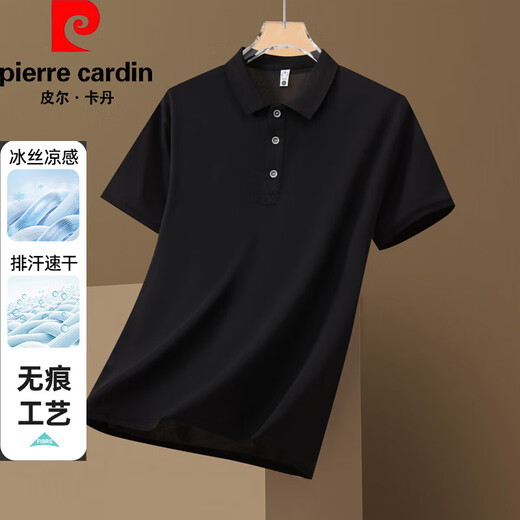 Pierre Cardin T-shirt à manches courtes pour hommes 2025 Été Nouveau glace Polo Collier Collier Couleur décontractée Couleur solide à moitié à manches