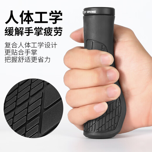 Western rider bicycle handlebar cover colorful handle mountain bike handlebar anti-slip locking cycling handlebar cover grip accessories black with palm rest
