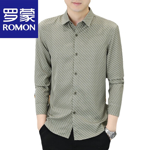 罗蒙（ROMON）衬衫男长袖2025新款高级感商务小格子寸衫夏季上衣修身衬衣男 6167蓝灰 XL 125-140斤