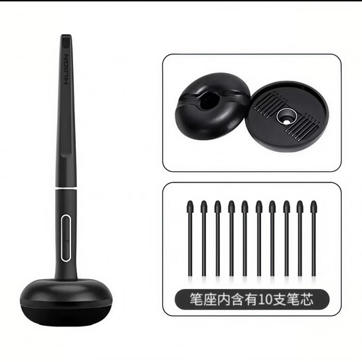 Gaoman AP515 Handschrifttablett M7 digitaler Stifthalter M8 digitales Tablet druckempfindlicher Stift digitales Zeichentablett Original passiver Stift Gaoman M8 passiver Stift + 3 Nachfüllungen