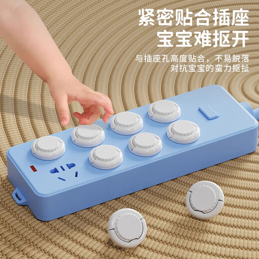 ZOZX German anti-electric socket cover, anti-electric shock protection for children, anti-electricity child jack plug, plug switch cover, waterproof plug, 12 pieces, 6 three-plugs + 6 two-plugs, double safety structure