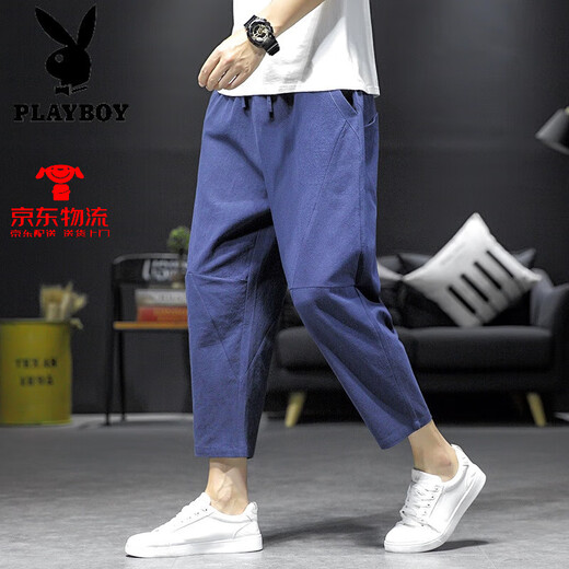 
Playboy (PLAYBOY) linen cropped pants men's pants cotton linen harem pants Japanese retro casual pants trendy brand loose bloomers thin black L 115-125Jin [Jin equals 0.5 kg]