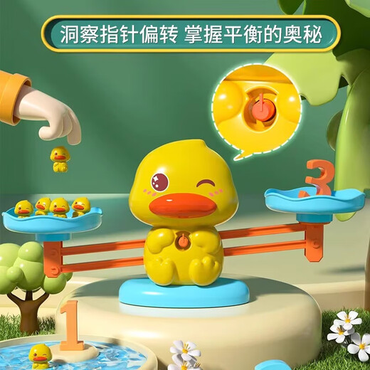Échelle éducative de canard mignonne pour enfants