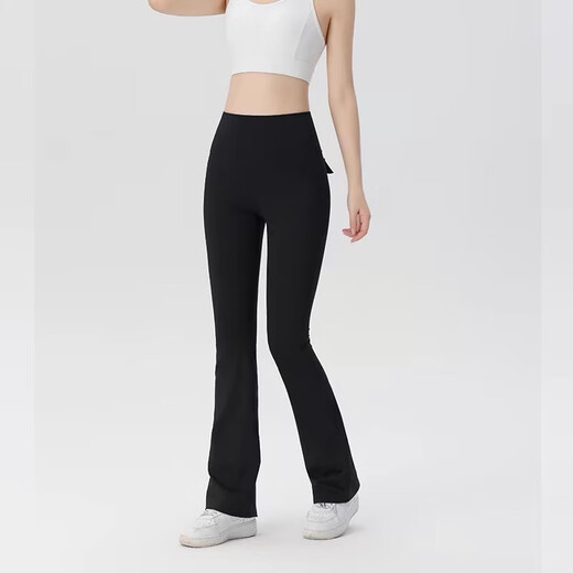 ALO YOGA high-waisted yoga Pilates pants for women, butt lift, outer wear, slimming, elastic micro-flared training pockets, sports tights, off-white pockets, M recommended 100-115 Jin Jin equals 0.5 kg