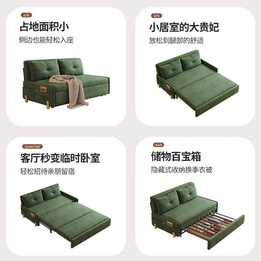沙发床可折叠两用小户型客厅多功能双人单人网红款阳台伸缩推拉床 灯芯绒椰棕款【下单颜色请备注】 1.1米