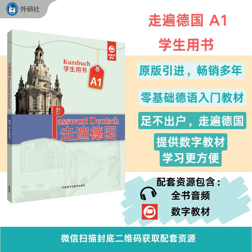 Viajar por Alemania A1 Student Book