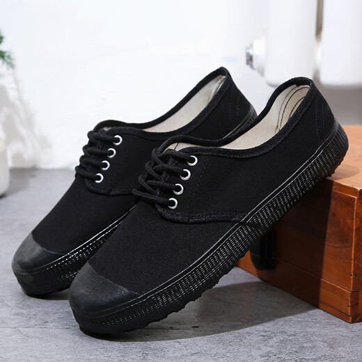 Camouflage camouflage camouflage Chaussures respirantes Chaussures de protection du travail de travail pour les hommes de la Mountain Shoes Black Daddy Chaussures 3527 Bofeng Jiefang Chaussures 34