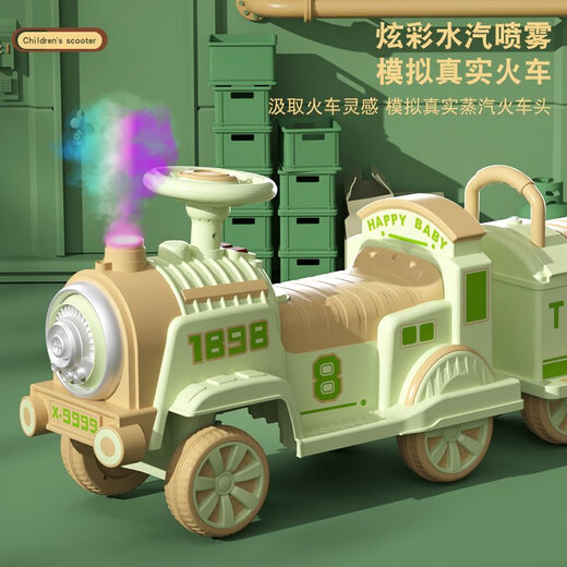 小火车可坐人遥控儿童电动车男女小孩玩具四轮汽车双座宝宝电瓶车 复古丛林绿单电单驱-仅车头 电力驱动
