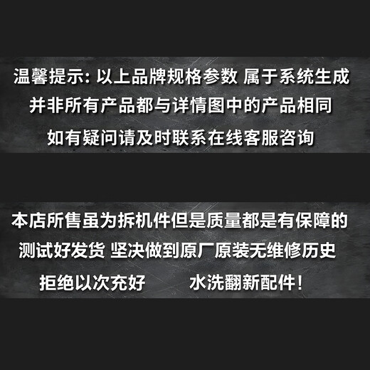 英特尔i5/i7/i9 10400/12600KF/Z690/B760等主板CPU套装 i5 10400F【散片】 单CPU