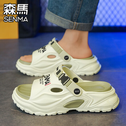 
SENMA Slippers men wear non-slip thick sole to increase the feeling of heightening and flip-flop driving work two-in-one beach sandals Rice Brown 40-41