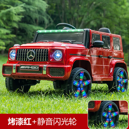 Kaooseen children's electric car four-wheel baby toy car remote control can sit on the big g men and women children rechargeable four-wheel drive stroller g B painted red four-wheel drive 12V super power large battery + remote control + electric drive + lifetime warranty
