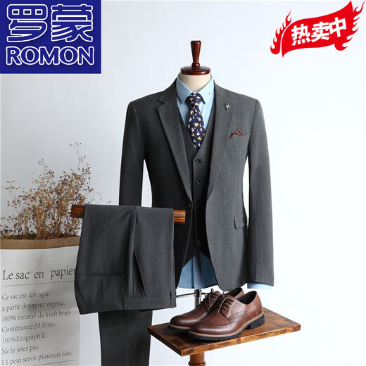 ROMON (ROMON) high-end business suit men's professional formal wear autumn slim wedding groomsmen's dress casual suit jacket blue two-piece set [suit + pants] XL