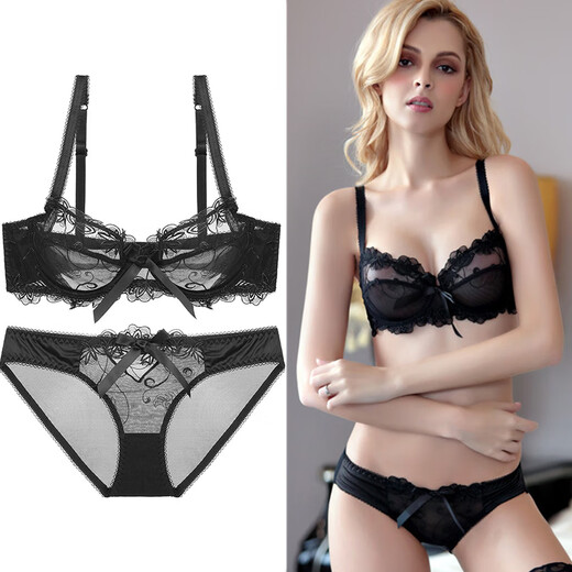 Victoria Palace Ultra-Thin Sexy Bra Transparent Bow Lace Bra Big Breast Look Small Large Size Push-up Sexy Underwear Set Lotus Root Pink 80B/36B with L Size Panties