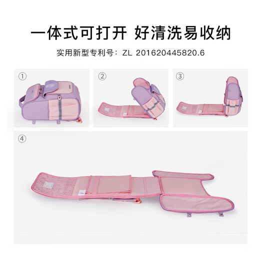 卡拉羊（carany）金利来【六一送礼】防下坠减负小学生书包双肩儿童男女书包天赋 小号波尔多红（建议身高135cm以 均码（F）