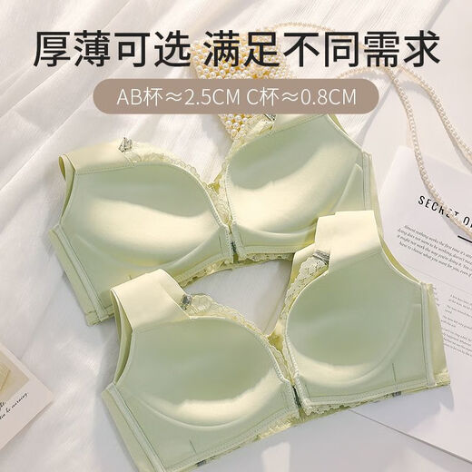 莫代尔前扣内衣女小胸薄款聚拢上托收副乳无钢圈防下垂背心式女士文胸罩 黄栗肤 75A 34(厚杯)