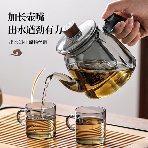 Muye teapot glass tea kettle teapot household large-capacity tea separation kettle glass special heat-resistant kung fu tea set