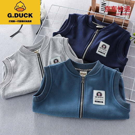 G.DUCKKIDS儿童马甲无袖背心男童坎肩儿春秋纯棉马夹外穿拉链开衫外套棒球服 灰色 140 cm