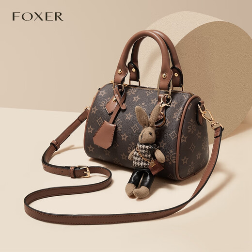 Golden Fox (Foxer) Frauenbeutel Frauenbeutel große Kapazität One-Shoulder Crossbody Bag Handheld Kissenbeutel Leichte Luxus-Lehrer-Tag-Geburtstagsgeschenk
